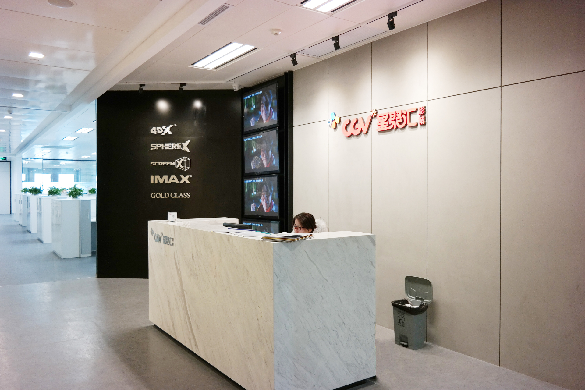 EDS Interior · Architecture | 上海正方建筑装饰